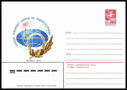 RUSIA-ENTERO POSTAL-1er Campeonato Europeo de Telegrafia - 24-Diciembre-1983